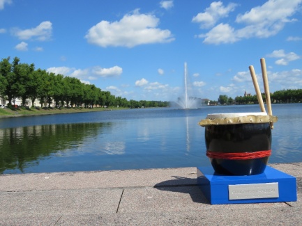 20220811_Stadtwerkepokal Bild