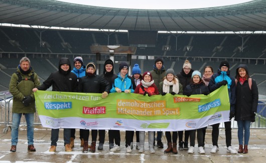 /sportwelten/bilder_sportwelten/02_sport-und-gesellschaft/demokratische-kultur/Teaser-Bildungsfahrt.jpg